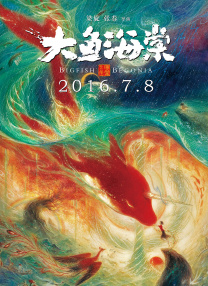 欧美久久狠狠