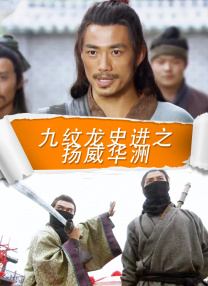 欧美久久狠狠